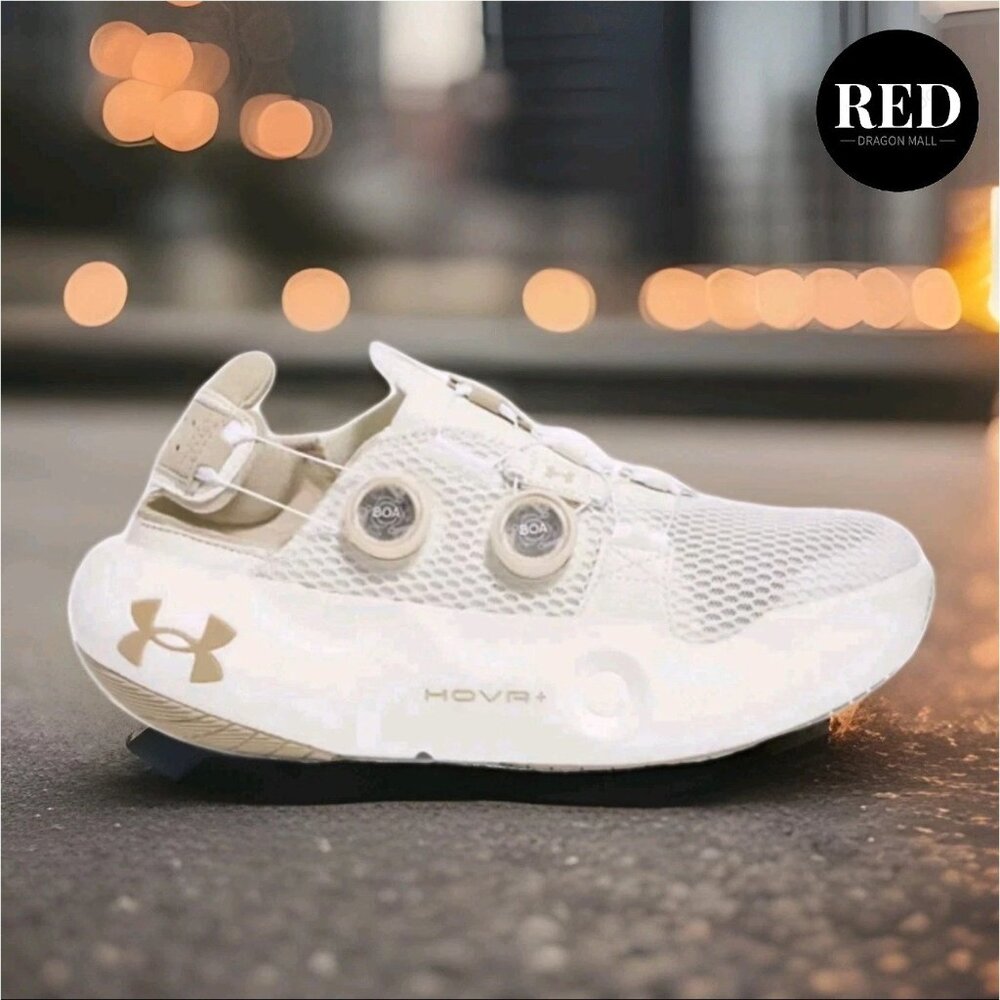 Under Armour x Speedland Infinite Mega Running Shoes Unisex Men's 5/Women's 6.5